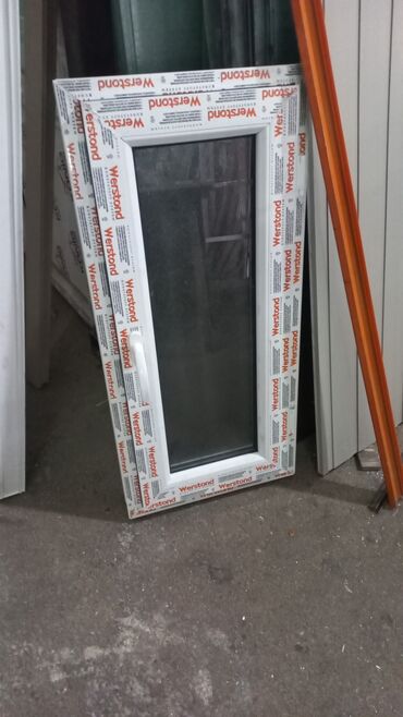 Plastik pəncərələr: Plastik Arko Pencereler
60 man — 7