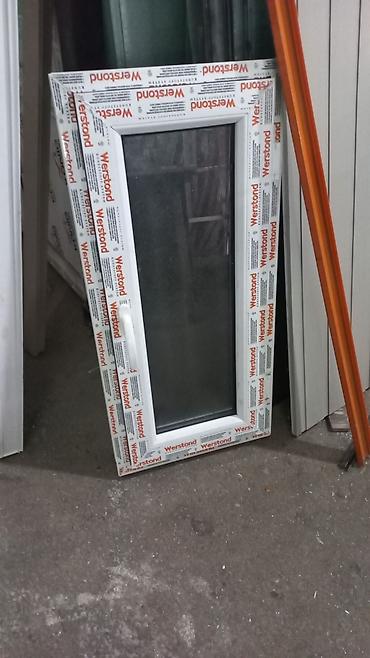 seyf qapi: Plastik aluminium qapı pəncərə sifarişi! Sərfəli təkliflərlə — 7