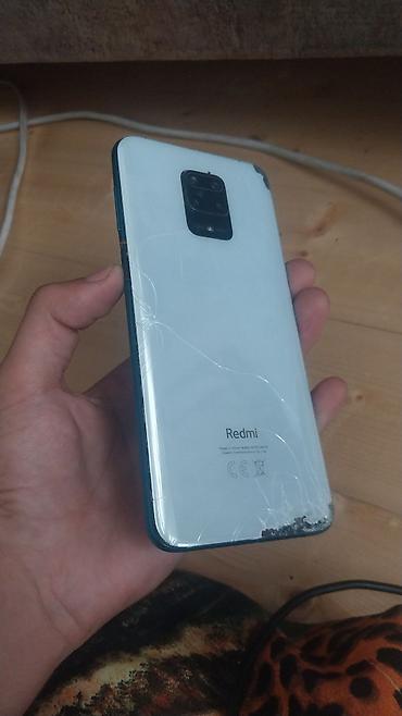 Redmi Note 9S, 128 GB