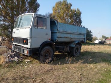 Другие Автомобили: С Прицепада тел ватсап +