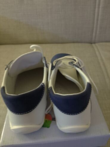 Cipele: Decije cipelice,velicina 24,kozno gaziste,kozna cipela.Sasvim — 10