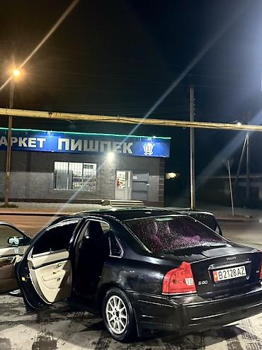 Volvo: Volvo S80: 2004 г., 2.4 л, Механика, Бензин, Седан — 1