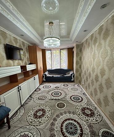 Продажа квартир: 2 комнаты, 78 м², Золотой квадрат Элитка, 4 этаж, Косметический ремонт — 3