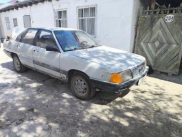 neta ls: Audi 100: 1986 г., Механика, Бензин, Седан — 2