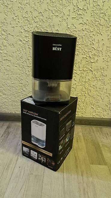 hdd box: Осушитель воздуха BÜST (портативный, с баком для конденсата и ручкой — 2