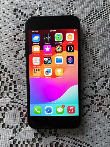 Apple iPhone: IPhone SE 2020, 64 ГБ, 100 %