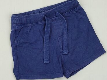 spodenki cieliste: Shorts, Lupilu, 1.5-2 years, 92, condition - Good