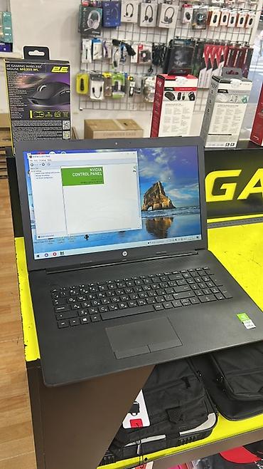 HP Laptop 17-by3xxx – 17.3" (FHD) böyük ekranlı noutbuk - Prosessor