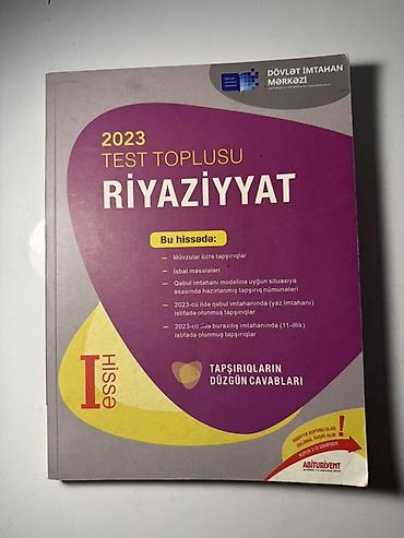 Testlər: DİM test topluları dəsti Məhsul təsviri: - Dövlət İmtahan Mərkəzinin — 4