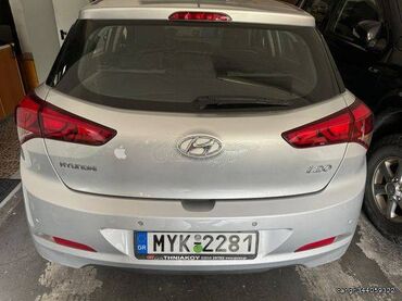 Hyundai i20: 1.1 l | 2015 year Hatchback