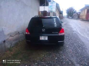 одиссей 1 кузов: Honda Odyssey: 2005 г., 2.4 л, Автомат, Бензин