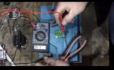 ГБО: ГБО, Новый — 20