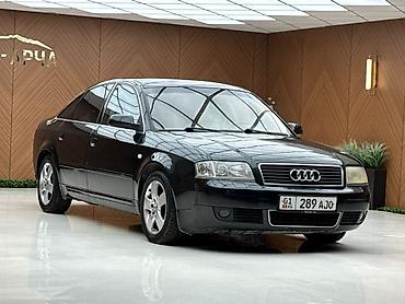 ауди диска титан: Audi A6: 2003 г., 3 л, Типтроник, Бензин, Седан — 4