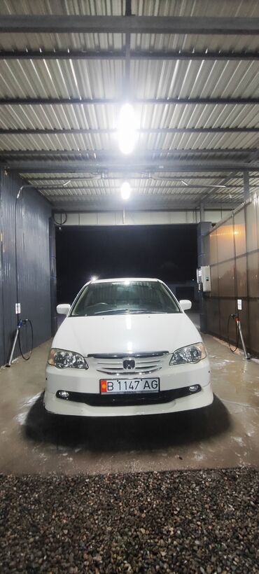 климат одиссей: Honda Odyssey: 2002 г., 2.3 л, Автомат, Бензин, Минивэн