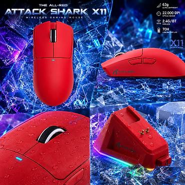 копьютеры: Компьютерная мышка | игровая мышка 🖱️ Attack Shark X11 — лёгкая и — 3