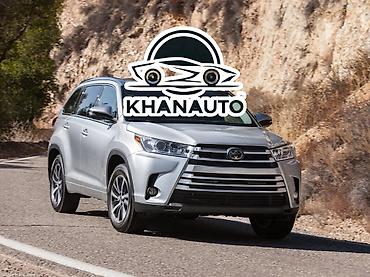 step: Toyota, Новый, Аналог — 2