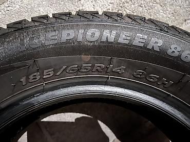 e klass: Зимние шины Icepioneer 86H, комплект из 4 шт. 99% 12500 сом - Размер — 2