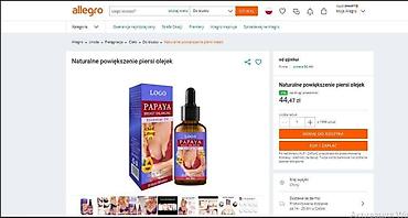 Товары для взрослых: США Вырасти сама себе грудь своей мечты ! листайте фото Эфирное масло — 11