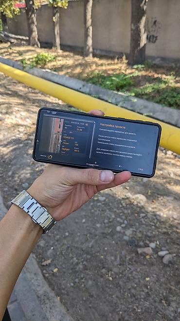 sony next: Sony Xperia 1 III, Б/у, 8 ГБ, цвет - Черный, 2 SIM — 5