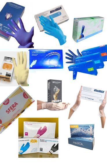 перчатки стерильные цена бишкек в Кыргызстан | Нитриловые перчатки: ПЕРЧАТКИ в розницу