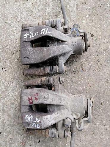 map sensor fiat stilo 1.9 jtd: Fiat stilo kljesta zadnja. Fiat stilo kljesta zadnja Kontakt 367 4 pre — 2