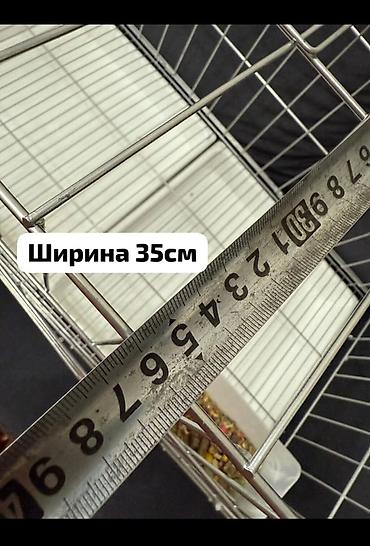 клетки для канареек: Металлическая клетка для животных/грызунов - Габариты: длина 72 см — 4