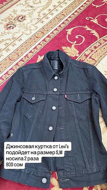 Водолазки: Водолазка, Трикотаж — 18