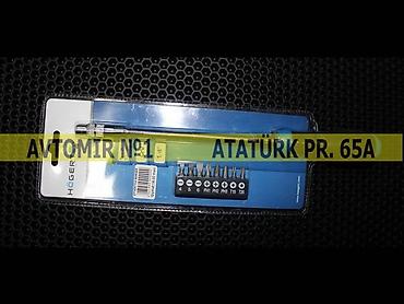 Аксессуары и тюнинг: Hogertinstrument komplekti 🚙🚒 ünvana və bölgələrə ödənişli çatdırılma — 1