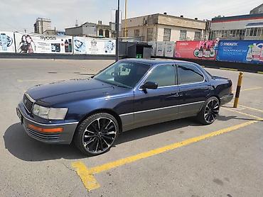 тайота цельсиор: Toyota Celsior: 1993 г., 4 л, Автомат, Седан — 1