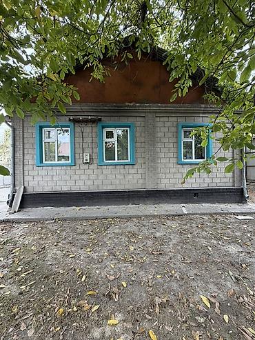 вип бишкек 2025: 📍 В Романовке от трассы 100 м продается дом на участке 11 соток, 100 — 2