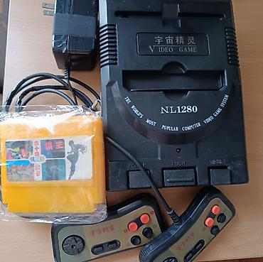 Nintendo: Игровая приставка NL1280 (V Video Game) Dendy Комплектация: - — 1