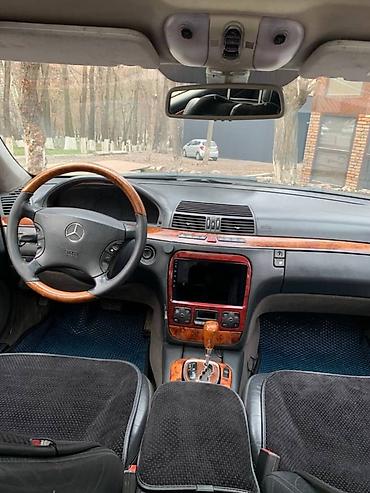s class 222: Mercedes-Benz S-Class: 2004 г., 5 л, Автомат, Бензин, Седан — 5