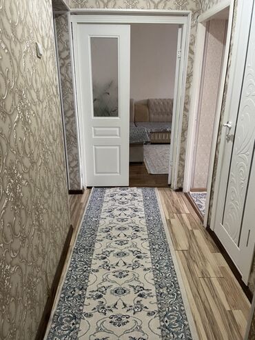 компю: Комбинированная