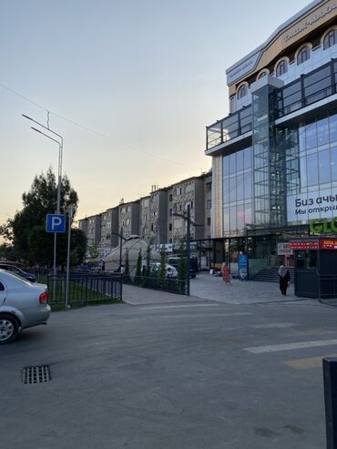 купить квартиру радуга: 2 комнаты, 56 м², 105 серия, 2 этаж, Косметический ремонт