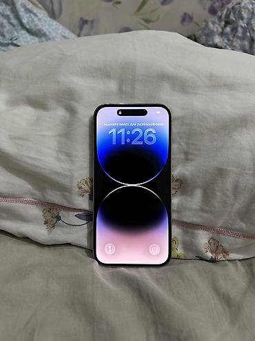 iphone 11 white: IPhone 14 Pro, Б/у, 256 ГБ, White Titanium, 85 % — 2