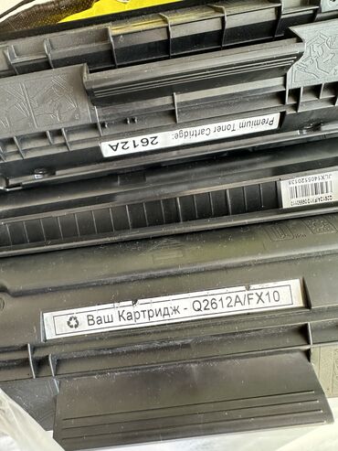 canon mf4010 цена: Продаю картриджи б/у 8 штук модель 2612, подходит для многих принтеров