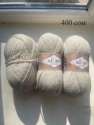 Аксессуары для шитья: 1 - 200 сом
2 - 200 сом — 4