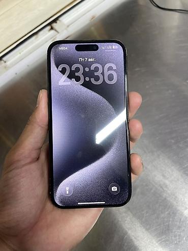 fre fire: IPhone 15 Pro, Б/у, 128 ГБ, Deep Purple, Защитное стекло, Кабель, Чехол, 80 % — 3