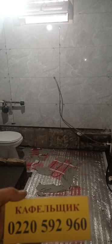 Укладка плитки: Услуги плиточника 😊🤝Профессиональная укладка керамической плитки — 78