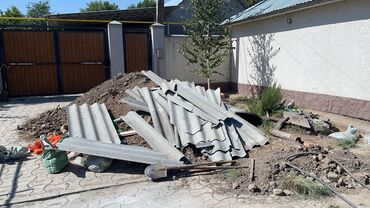 Услуги портера: Заказать Самосвал, Вывоз строй мусора — 6