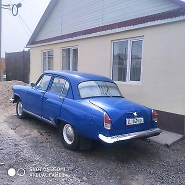 s coupe: ГАЗ 21 Volga: 1963 г., 2.4 л, Механика, Бензин — 3