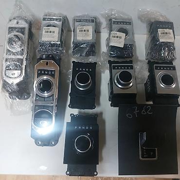 Другие детали КПП и трансмиссии: Range Rover Vogue, Sport, Velar, Evoque-Jaguar F-Pace and E-Pace — 15