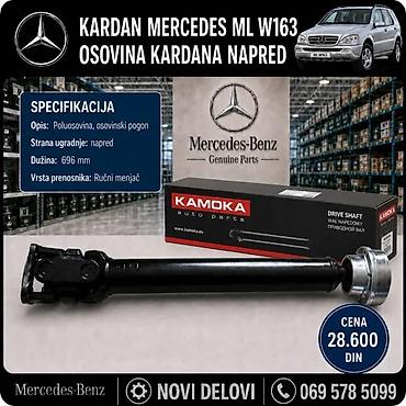 Prenosni sistem: KARDAN MERCEDES ML W163 OSOVINA KARDANA NAPRED | Kardan mercedes ml — 3
