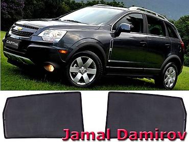 Aksesuarlar və tüninq: Chevrolet Captiva 2008 ücün yan pərdələ 🚙🚒 Ünvana və Bölgələrə — 1