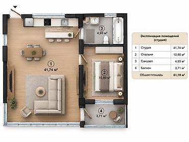 104 серия 3 комнатная: 2 комнаты, 61 м², Индивидуалка, 3 этаж, ПСО (под самоотделку) — 1