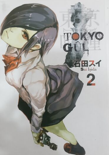 Komikslər, manqa: Məhsul: Türkçə nəşr olunmuş manga kitabları toplusu. Tərkib: - Titana — 7