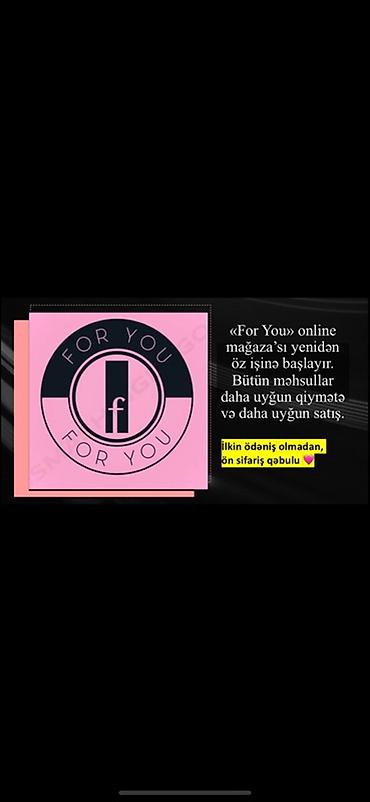 liquid brun: “For You” online mağazası – kosmetik məhsullar - Sheglam Glass Lock — 1