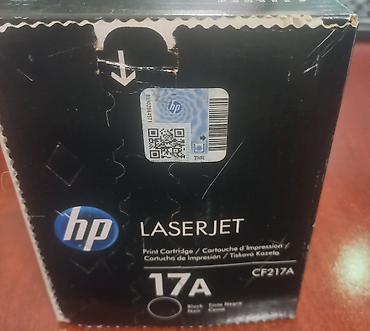 2 tb hdd: Salam.HP 17A katric yenidir.bağlı qutudadır.qiymətdə razılaşma — 2