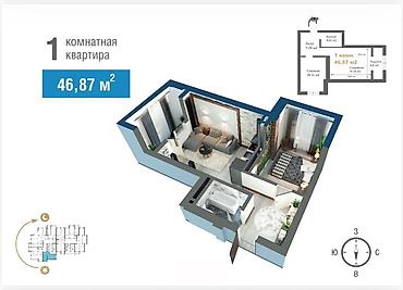 Продажа квартир: 1 комната, 47 м², Элитка, 4 этаж, Евроремонт — 4
