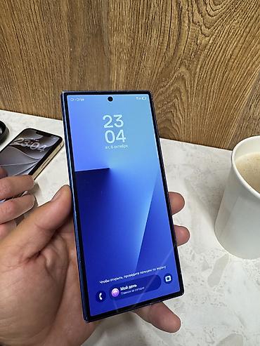 Мобильные телефоны и аксессуары: Samsung Galaxy Z Fold5, синий - Форм‑фактор: складной — 3